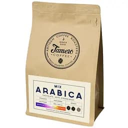 Кава мелена Jamero Arabica Mix 225 г - мініатюра 2