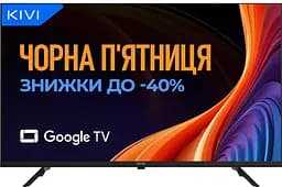 Телевізор Kivi 43U800KB