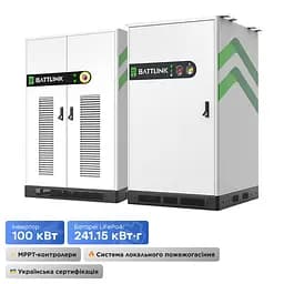 Система накопичення енергії (ESS) «все-в-одному» Battlink BATT-CI-100/241 100kW/241kWh, 100 кВт, LifePO4 241.15 кВт*год, IP55 (44-00403) - мініатюра 2