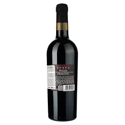 Вино Botter Magnifico Rosso Fuoco Primitivo Puglia IGT, червоне, сухе, 0,75 л - мініатюра 2