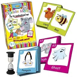 Игра Пойми меня. Try to understand me MKE0512