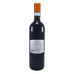 Вино I Castelli Bardolino червоне сухе 0.75 л - мініатюра 2