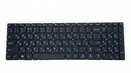 Клавіатура для ноутбука Lenovo IdeaPad (310, 310-15ISK, V310-15ISK, 310-15ABR, 310-15IAP)