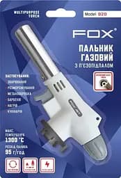Пальник газовий FOX з п'єзопідпалом