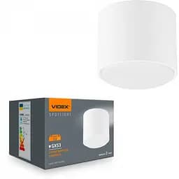 Світильник Videx під лампу GX53 накладний Білий (VL-SPF26A-W)