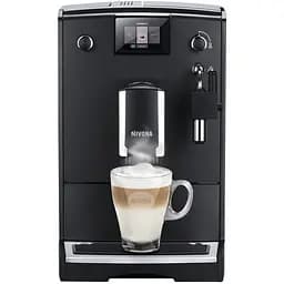 Кавомашина Nivona автоматична (NICR 550)