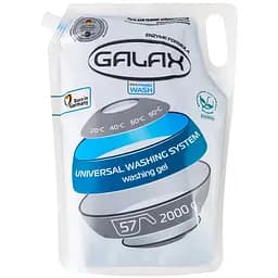 Гель для прання Galax універсальний 2 л (600483)