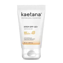 Крем SPF-50 зволожуючий Kaetana 50 мл