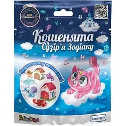 Коллекционная фигурка-сюрприз YOU YOU Котята. Созвездие зодиака 66/CN22