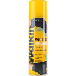 Захист від води для взуття з гладкої шкіри, замші, нубуку Walkin безбарвний 250 мл