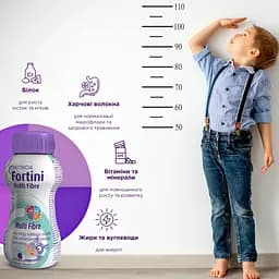 Дитяче ентеральне харчування Nutricia Fortini Multi Fibre з нейтральним смаком 200 мл - мініатюра 4