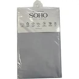 Набор наволочек Soho Light Gray 50 х 70 см 2 шт. (03-PC-0504-Light Gray)