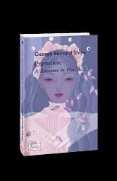 Pygmalion. A Romance in Five Acts