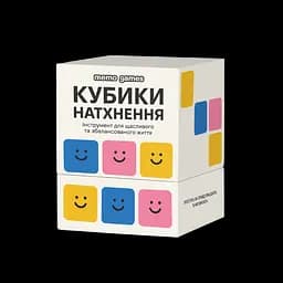 Memo Games Кубики натхнення