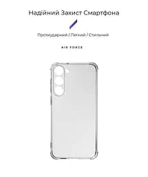 Прозрачный чехол для Samsung Galaxy S23 Plus (SM-S916) с защитой камеры и усиленными бортами, тонкий, силиконовый, бесцветный, ударопрочный, противоударный бампер с закрытой камерой, ArmorStandart (ARM65441) - мініатюра 2