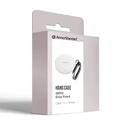 Силіконовий чохол для навушників OPPO Enco Free4, Hang Case, білий, ультратонкий захисний кейс товщиною 2 мм, захист від подряпин, пилу та ударів, компактний, з карабіном для кріплення, ArmorStandart (ARM86148) - мініатюра 3