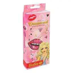 Брелок Besties Поцелуй с бриллиантовой росписью (961018)