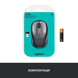 Бездротова миша Logitech M235 Wireless Grey (910-002201) - мініатюра 7