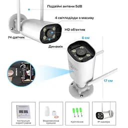 IP-відеокамера з WiFi 8Mp Light Vision VLC-8382WI(Camhi Pro) f=3.6mm, ІЧ+LED-підсвічування, з мікрофоном (75-00300) - мініатюра 13