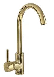 Змішувач для кухні Rea Talisa gold золото REA-B1020, Золотий