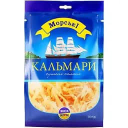 kalmari-morski-solono-susheni-36-h-390495