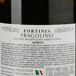 Напій винний Fortinia Fragolino Mojito, біле, напівсолодке, 7%, 0,75 л (771458) - мініатюра 3