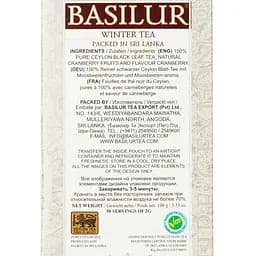 Чорний чай Basilur Winter Tea, 100 г (481277) - мініатюра 4