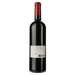 Вино Chateau Haut Pougnan 2020 червоне сухе 0.75 л - мініатюра 2