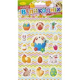 Набор пасхальных наклеек Апельсин НС-В6-14-2 формат В6, 2 листа, 30 штук