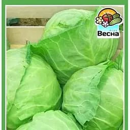 Семена Весна Капуста Раннеспелая 0.5 г (19526)