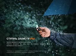 Ліхтар ручний Fenix E12 V3.0 - мініатюра 8