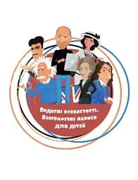 Марк Цукерберг - мініатюра 10