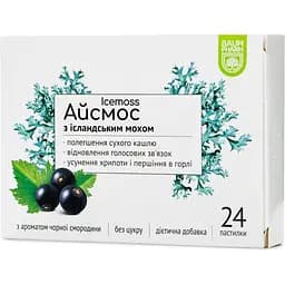Засіб від кашлю Baum Pharm Айсмос з чорною смородиною 24 пастилки