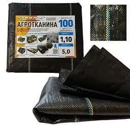 Агротканина Shadow 100 г/м² 1.1 x 5 м АГРП0001 - мініатюра 3