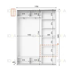 Шафа-купе Idea серія 1 170 x 45 x 240 см Білий - мініатюра 2