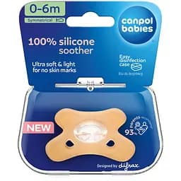 Пустушка силіконова Canpol babies симетрична 0-6 місяців помаранчева