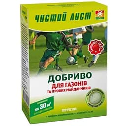 Добриво "Чистий лист" для газону, 300 г