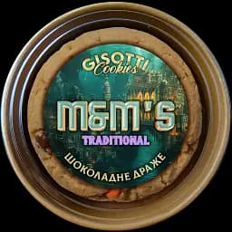 Печиво Gisotti З M&M's традиційне 270 г