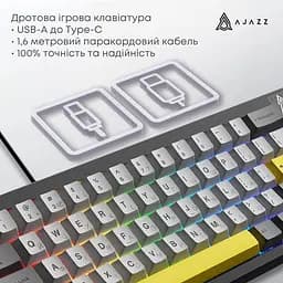 Клавіатура Ajazz AK650 Moon Yellow switches Gray White Yellow (AK650-MY-GWY) - мініатюра 7