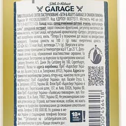 Пиво Seth&Riley's Garage Hard Lemon, світле, 4,6%, 0,44 л (681022) - мініатюра 3