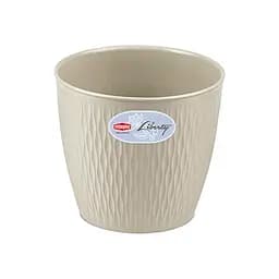 Вазон круглий LIBERTY, 20 см, 4,6 л (87206)