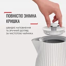 Електрочайник Tefal Loft KO250130 [148601] - мініатюра 7
