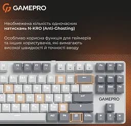 Клавиатура игровая механическая GamePro MK-110-W USB Hot-Swap Outemu Red Switch White-Gray - мініатюра 9