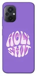 Чохол Demsky Holy shit для Xiaomi Poco M5
