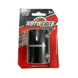 Дорожня стрічка-наклейка AS-2939 АвтоСвіт, 4,8 х 500 см, на блістері (6903317446209) Велосипедна доріжка Вид 3