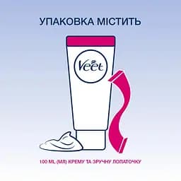 Крем для депіляції Veet Minima для нормальної шкіри 100 мл (4680012390113) - мініатюра 3