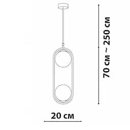 Підвісний світильник Friendlylight Hoop C Brass FL3026 - мініатюра 3