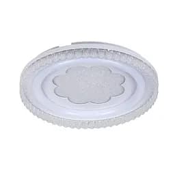 Потолочна люстра LED Levistella 7875156C WH, 80W, 3000-6000K, білий, сучасний стиль