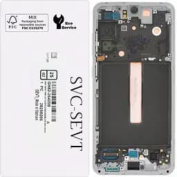Дисплей Samsung G990 Galaxy S21 FE 5G чорний, Amoled, сервісне пакування, з рамкою сріблястого кольору, White, GH82-26420B