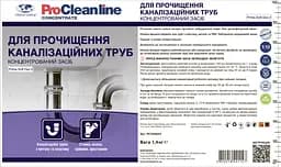 Концентрат для прочищення каналізації Dez-2 (1.4 кг) - мініатюра 4